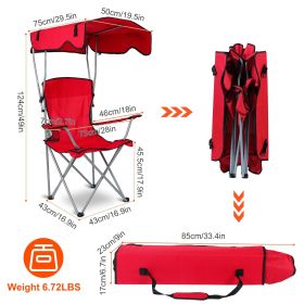 Foldable Beach Canopy Chair Sun Protection Camping Lawn Canopy Chair 330LBS Load Folding Seat w/ Cup Holder For Beach Poolside Travel Picnic (Color: Red)
